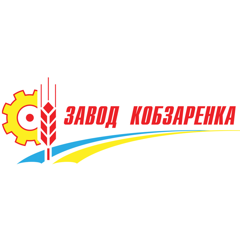 завод кобзаренка