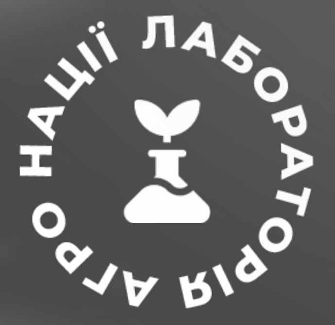 лабораторія агро нації