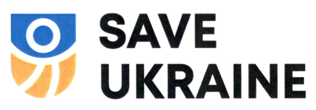 Зображення марки «save ukraine»