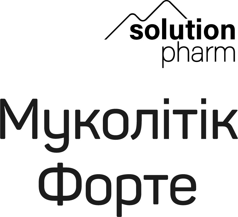 Зображення марки «муколітік форте · solution pharm»