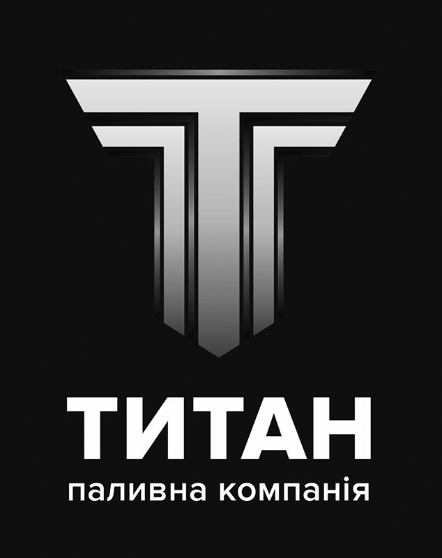 титан паливна компанія