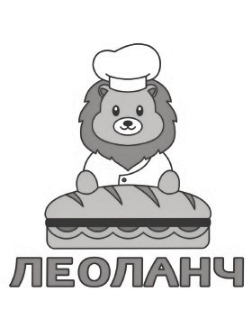 леоланч