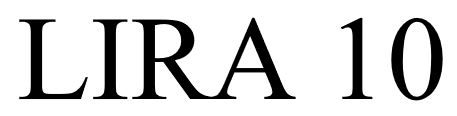 lira 10