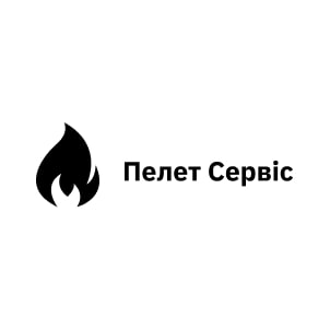 пелет сервіс