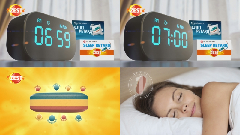 sleep retard