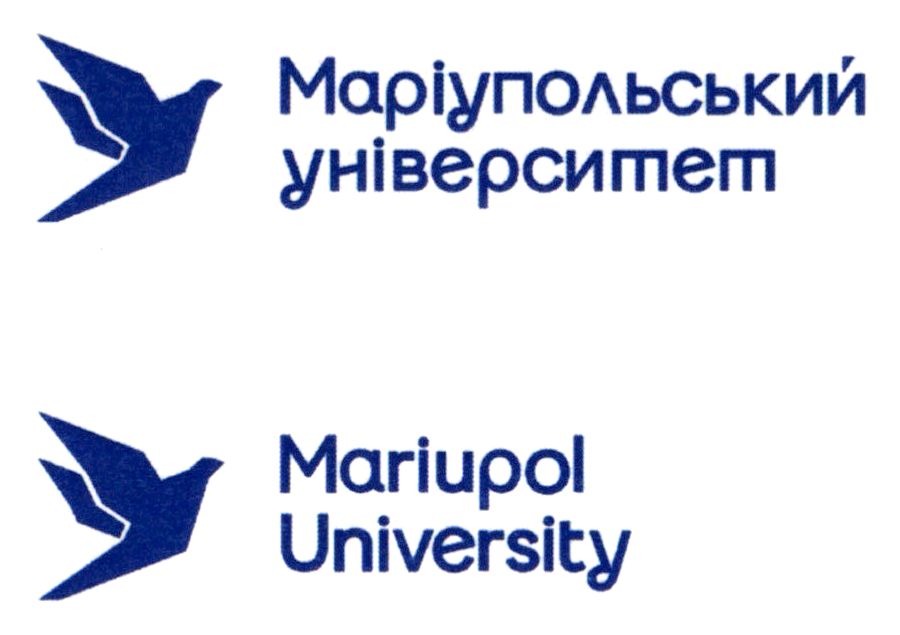 маріупольський університет