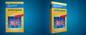 долгіт антисудоми