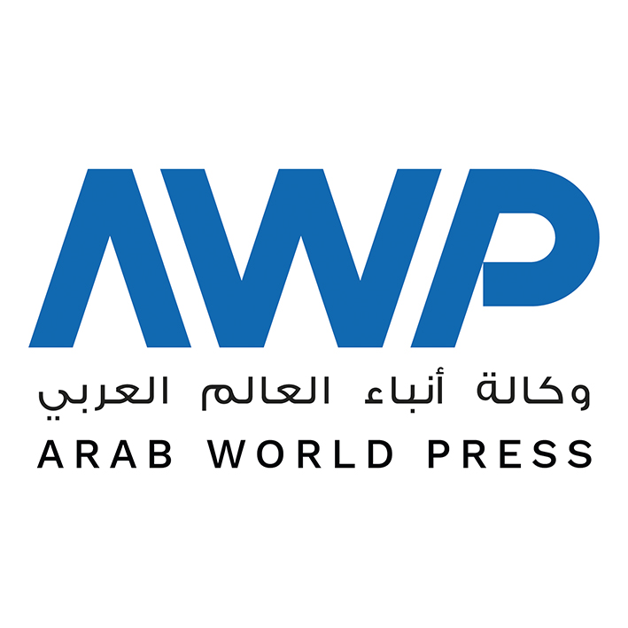 arab world press