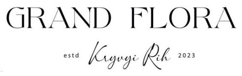 estd kryvyi rih 2023