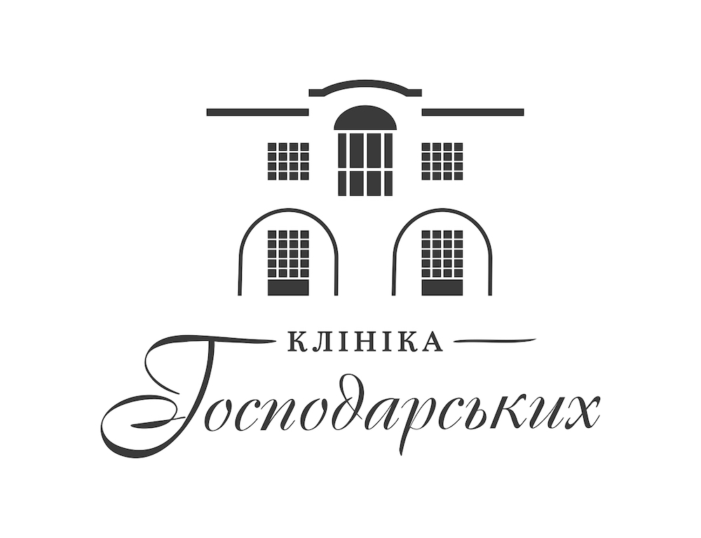 клініка господарських