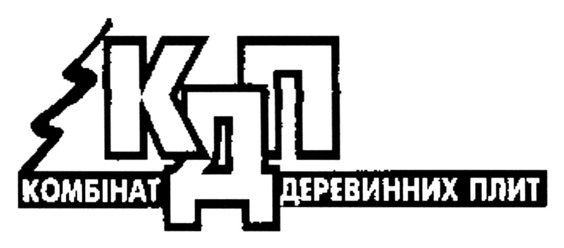 комбінат деревинних плит