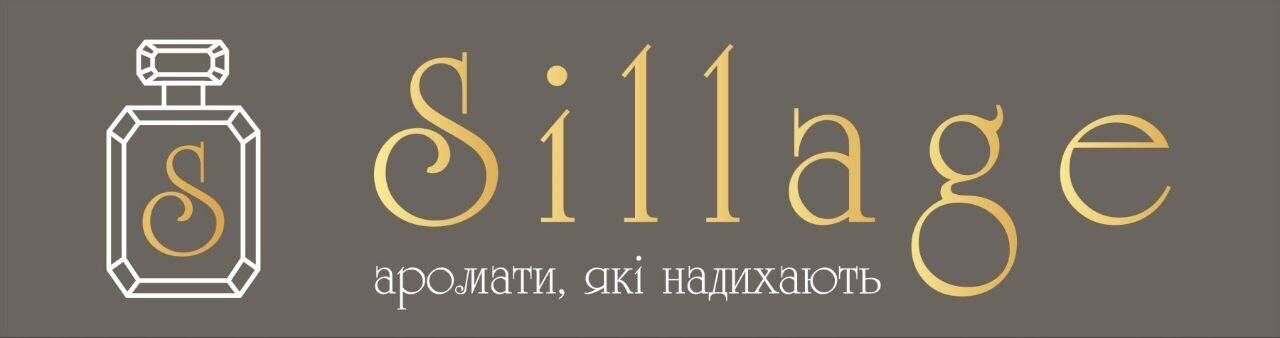 аромати, які надихають