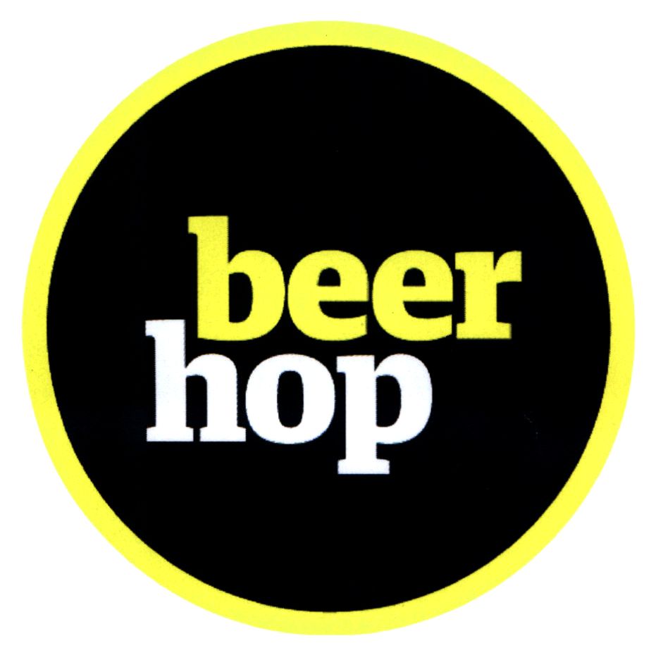 beer hop