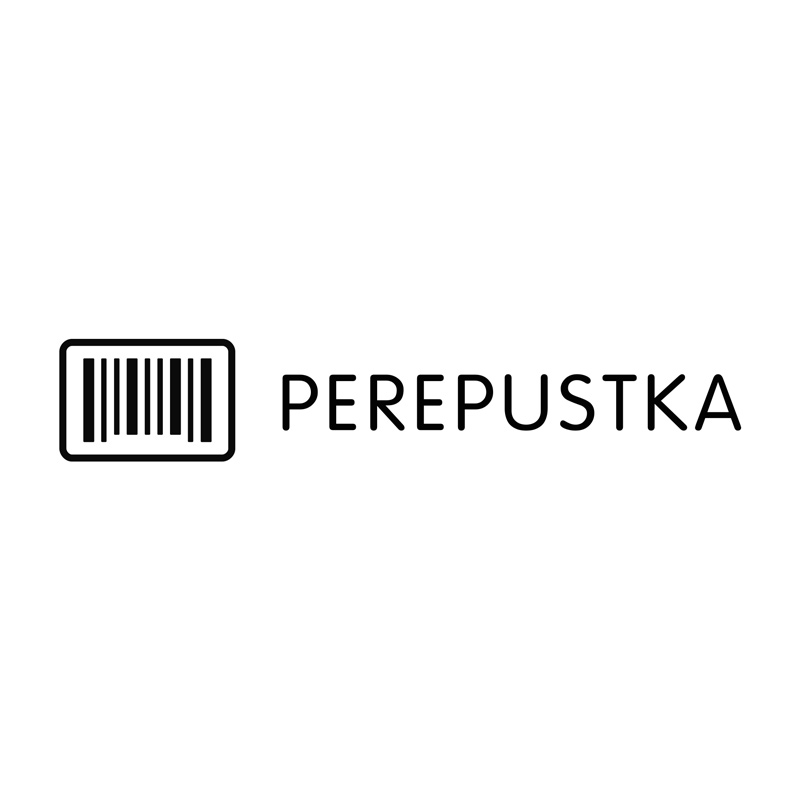 perepustka