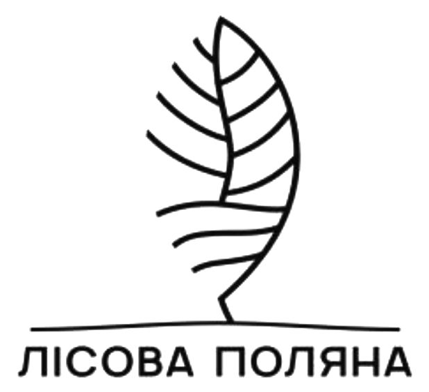 лісова поляна