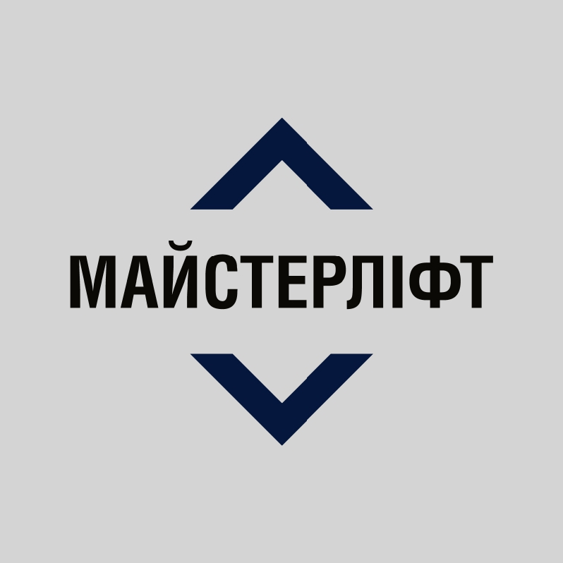 майстерліфт
