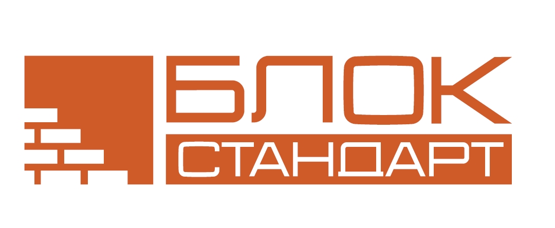блок стандарт