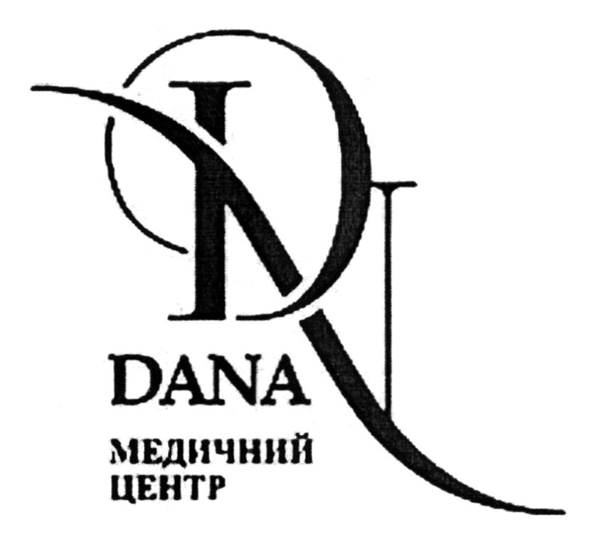 медичний центр