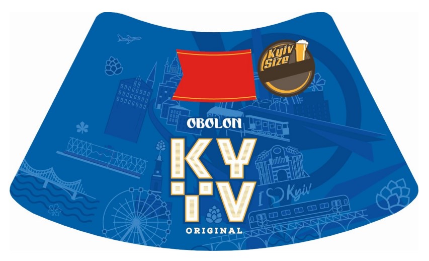 kyiv size