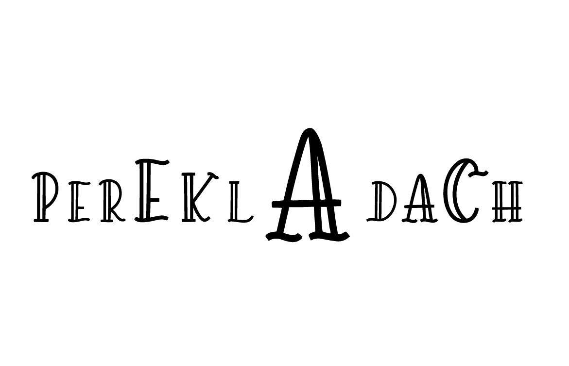 perekladach
