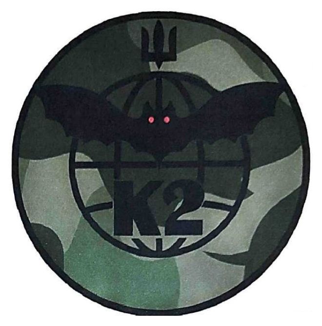 к2