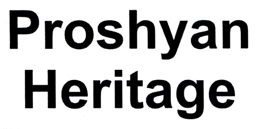 proshyan heritage