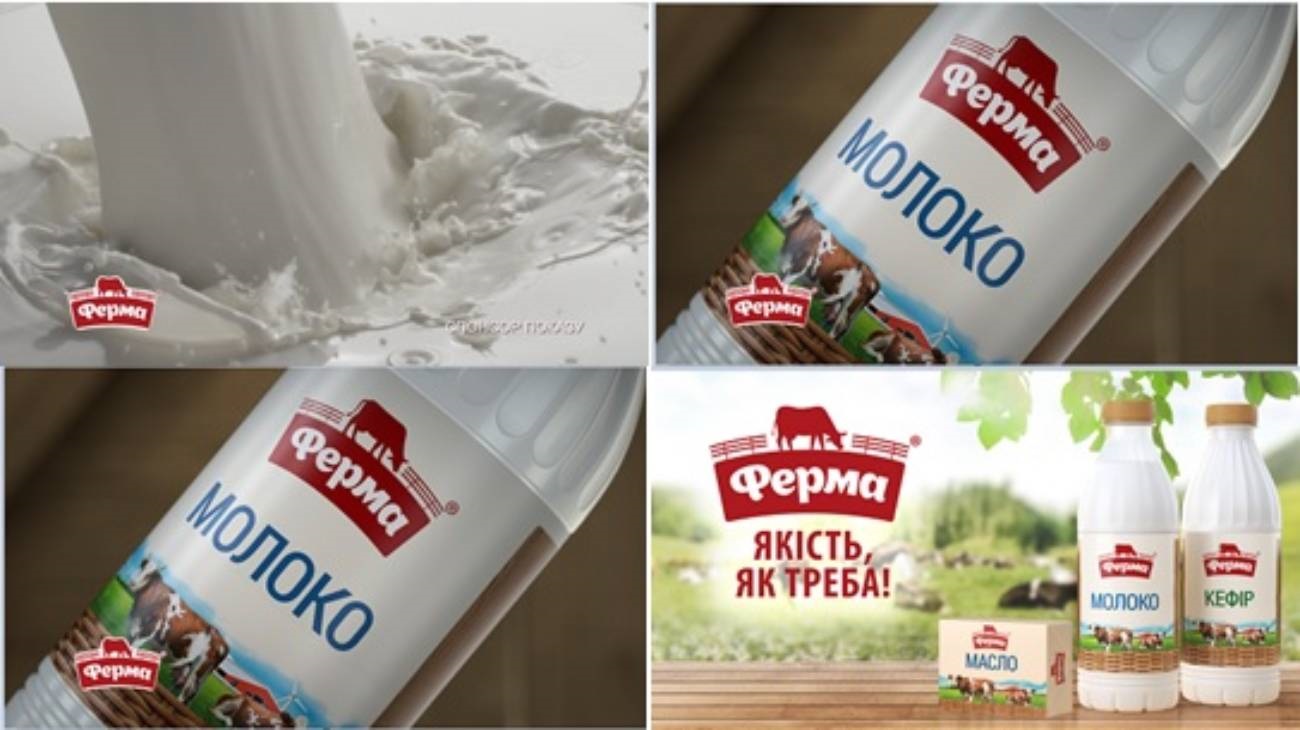 якість як треба!