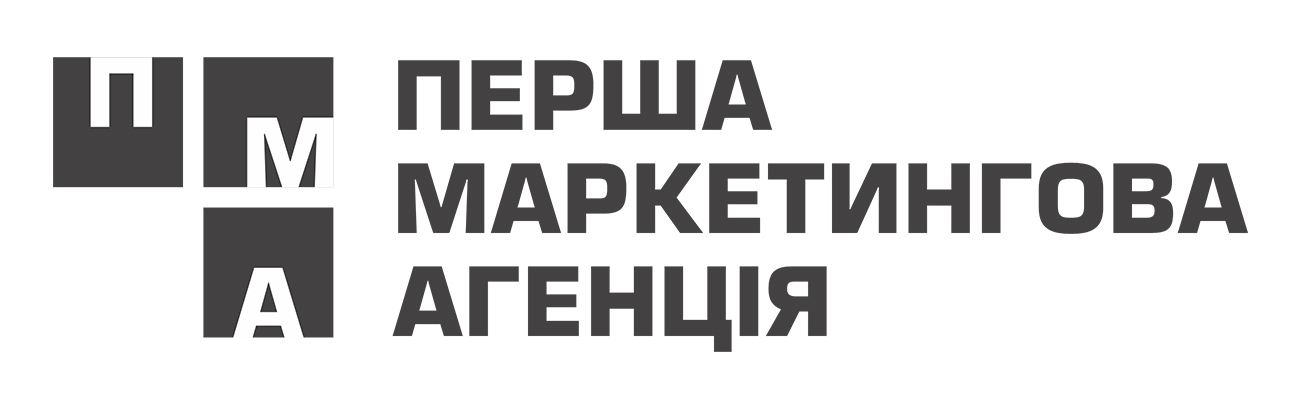 перша маркетингова агенція