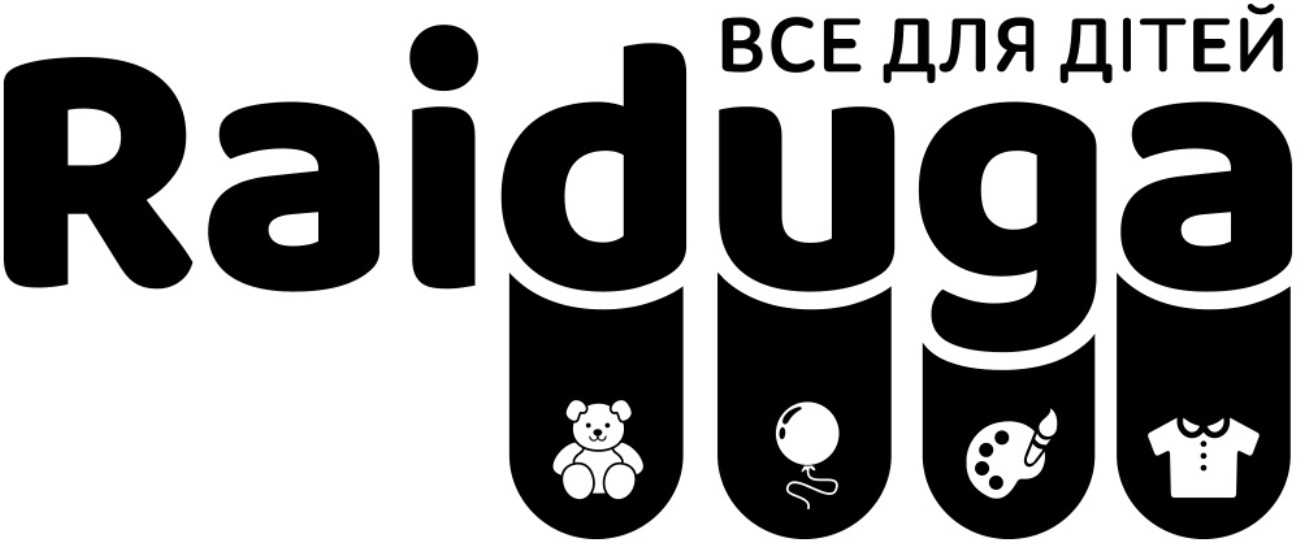 все для дітей