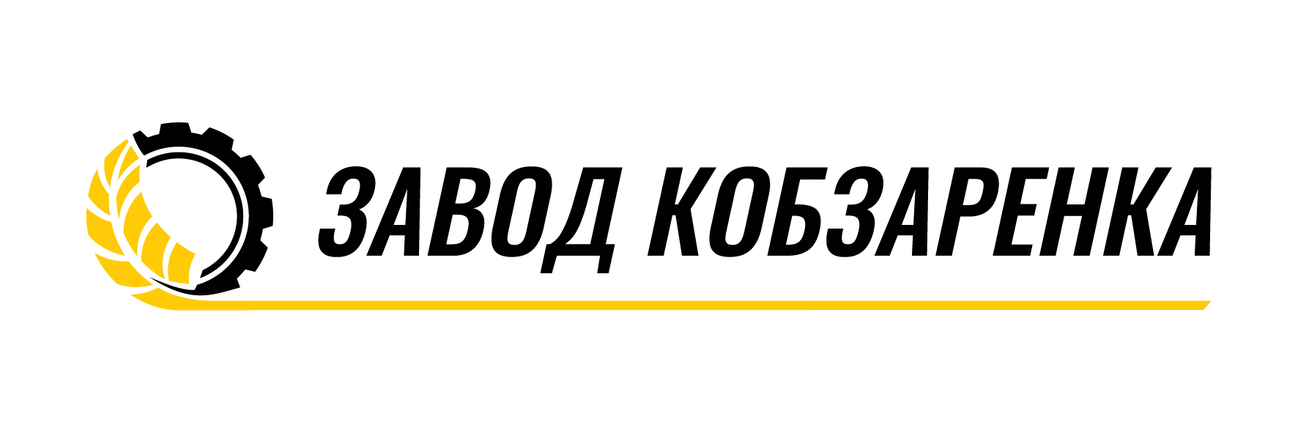 завод кобзаренка