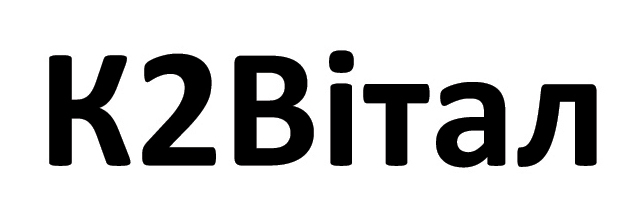к2вітал