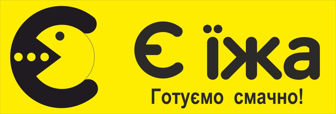 готуємо смачно!