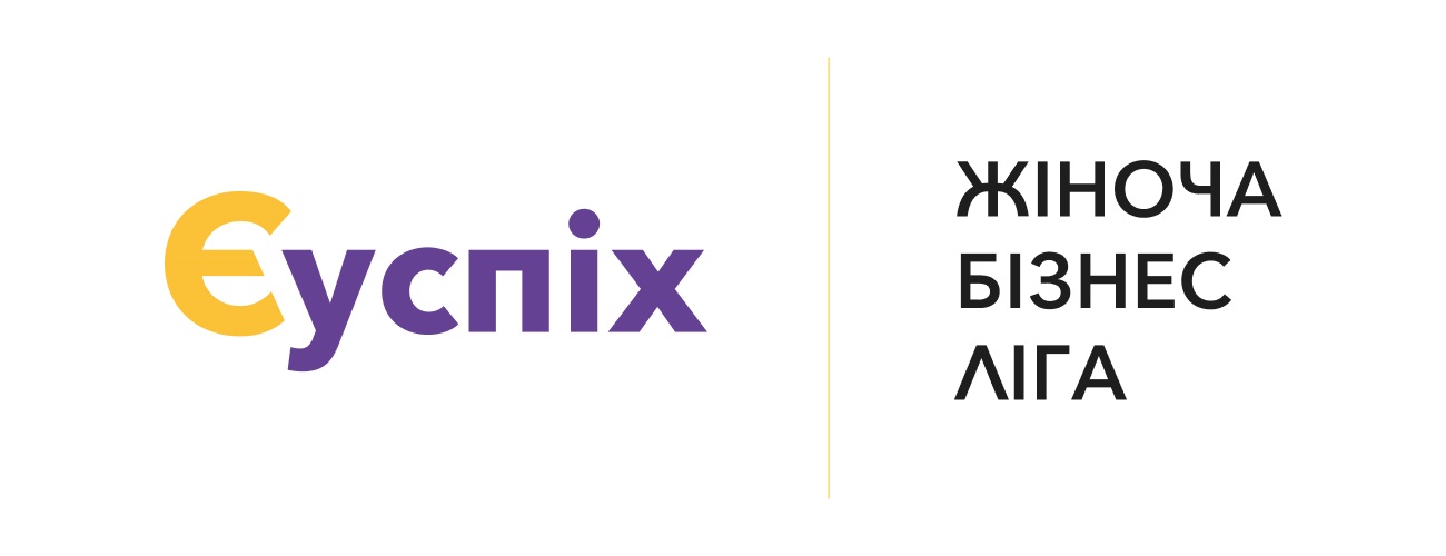 жіноча бізнес ліга