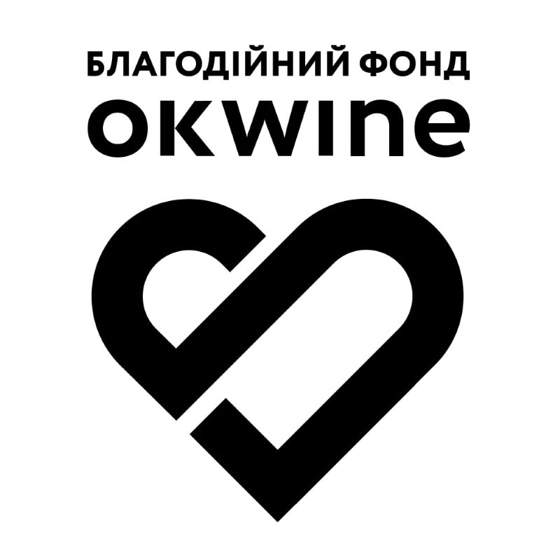 благодійний фонд okwine