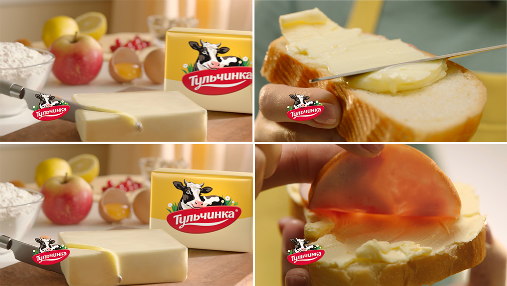тульчинка