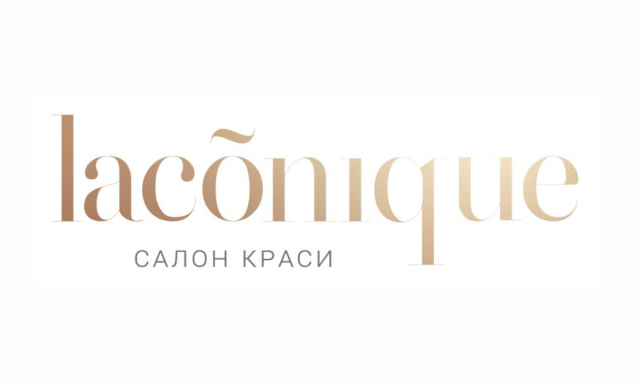 салон краси