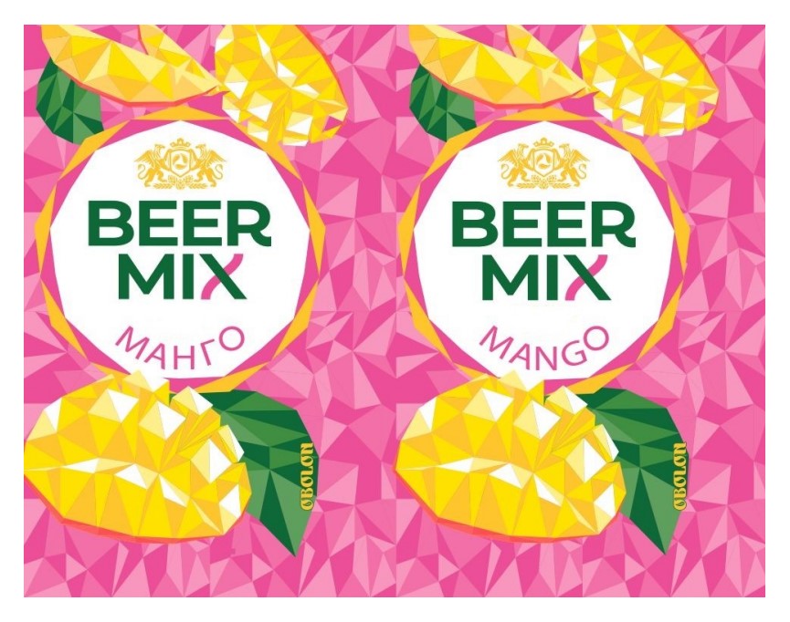 beer mix