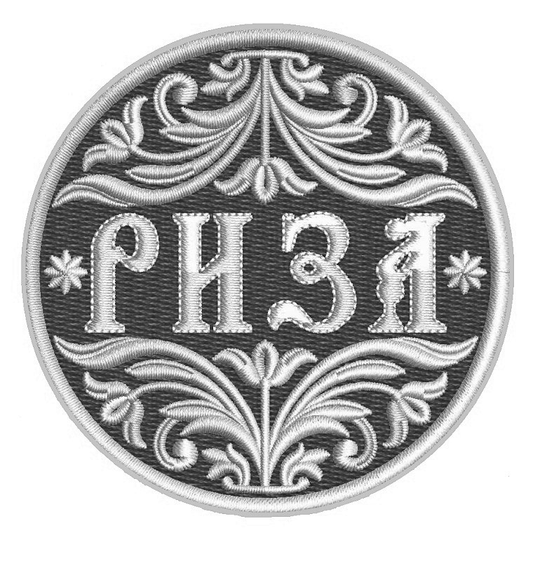 риза
