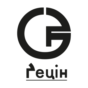 ґецін