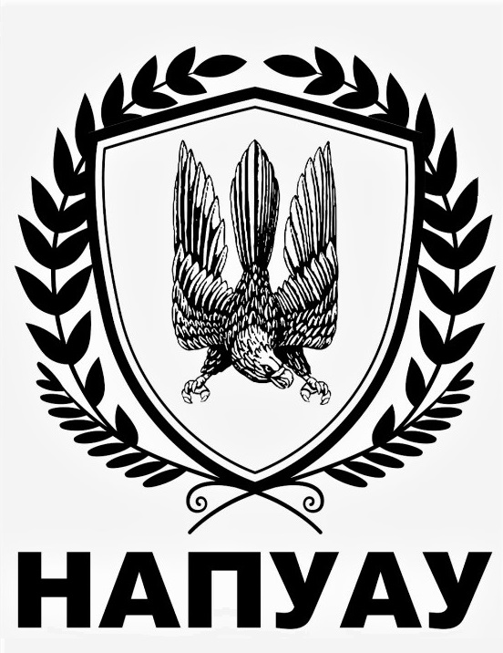 напуау