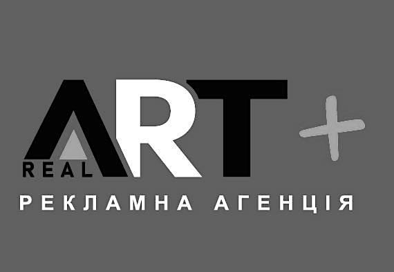 рекламна агенція