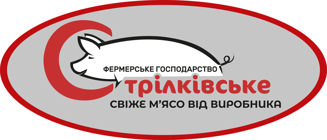 фермерське господарство стрілківське свіже м`ясо від виробника