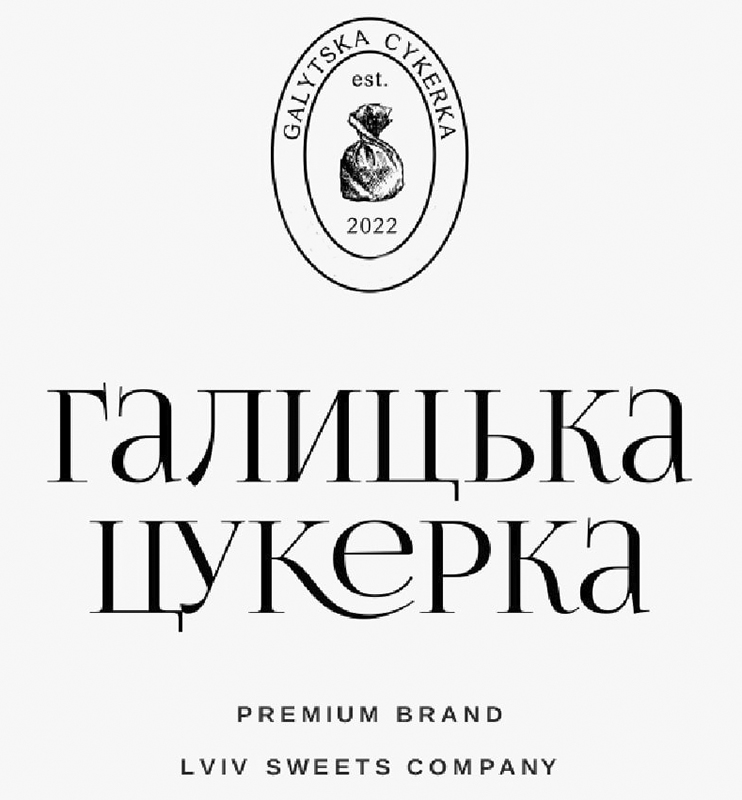 premium brand lviv sweets company
