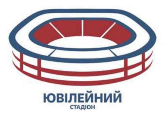 ювілейний стадіон