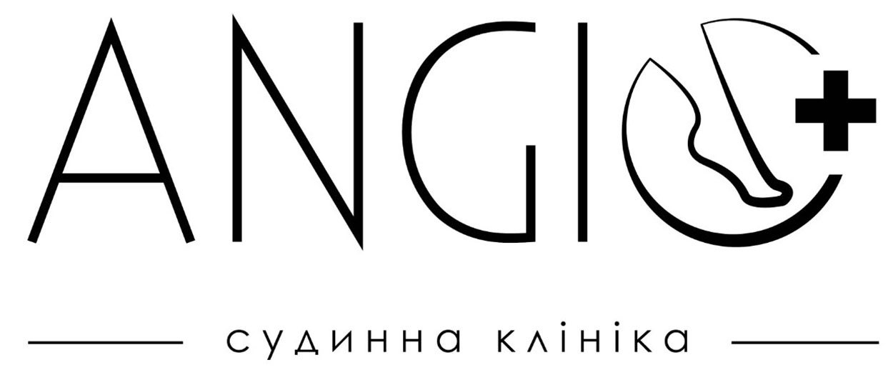 angio+ судинна клініка