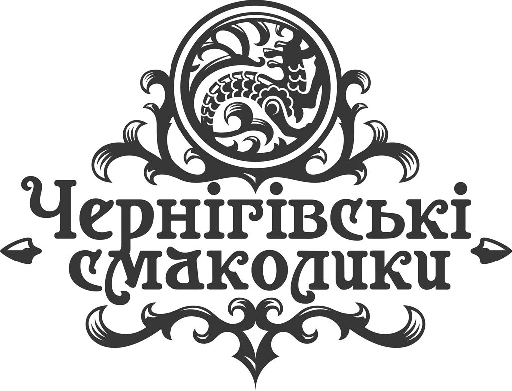 чернігівські смаколики