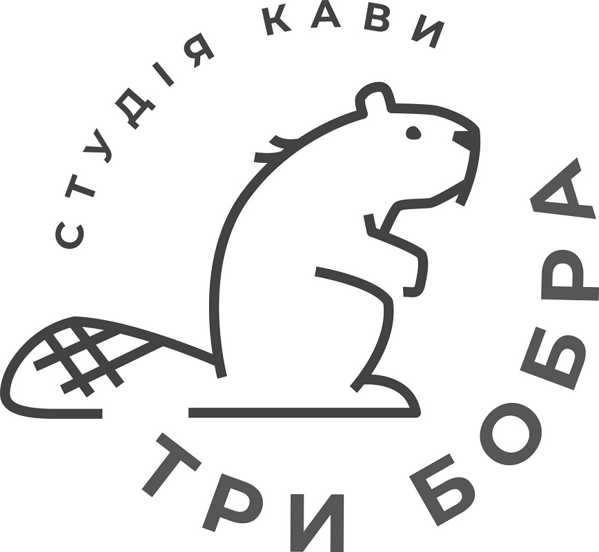 студія кави три бобра