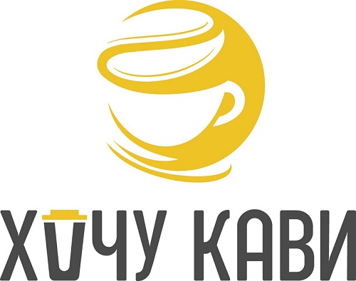 хочу кави