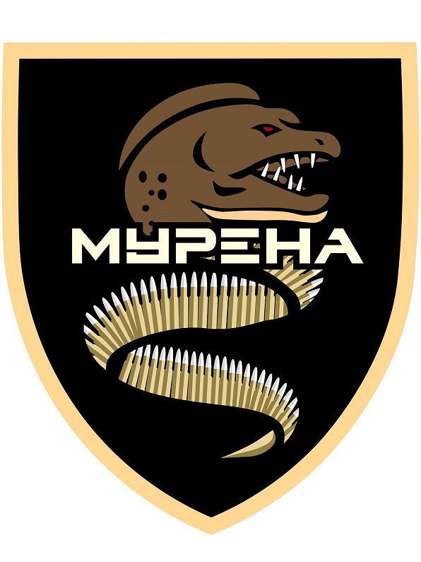 мурена