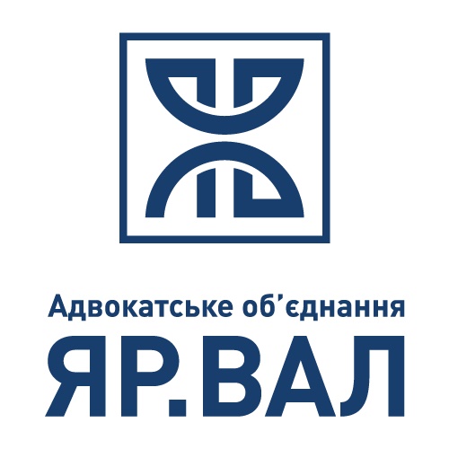 адвокатське об`єднання яр.вал